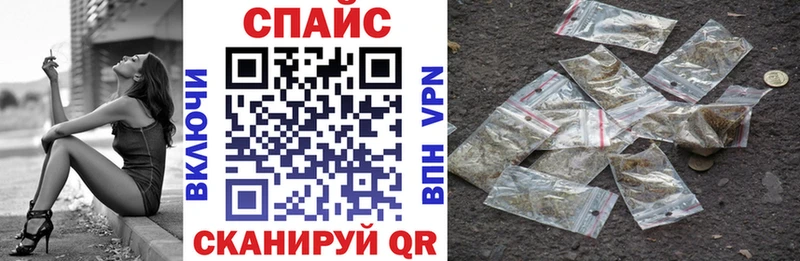МЕГА маркетплейс  Княгинино  Бутират оксана 