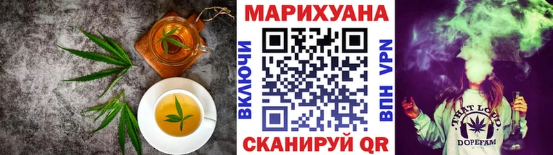 цены наркотик  сайты даркнета клад  Cannafood конопля  Княгинино 