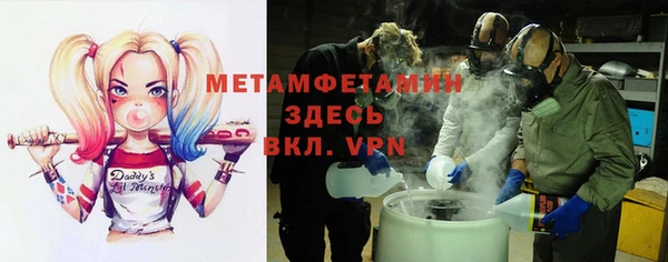 кокаин VHQ Бугульма