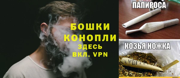 кокаин VHQ Бугульма