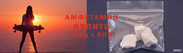 мефедрон мука Бронницы