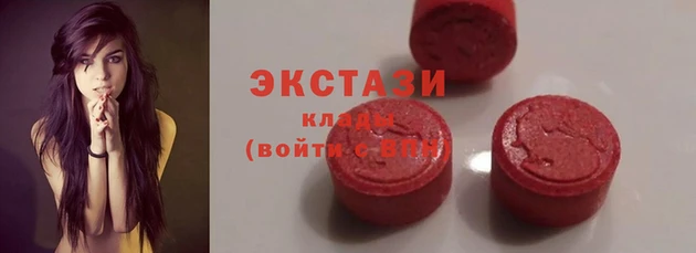 мефедрон мука Бронницы