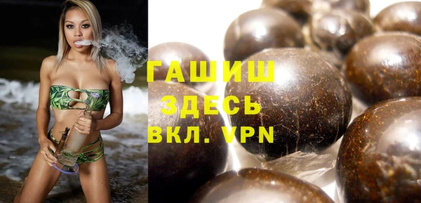 меф Сясьстрой
